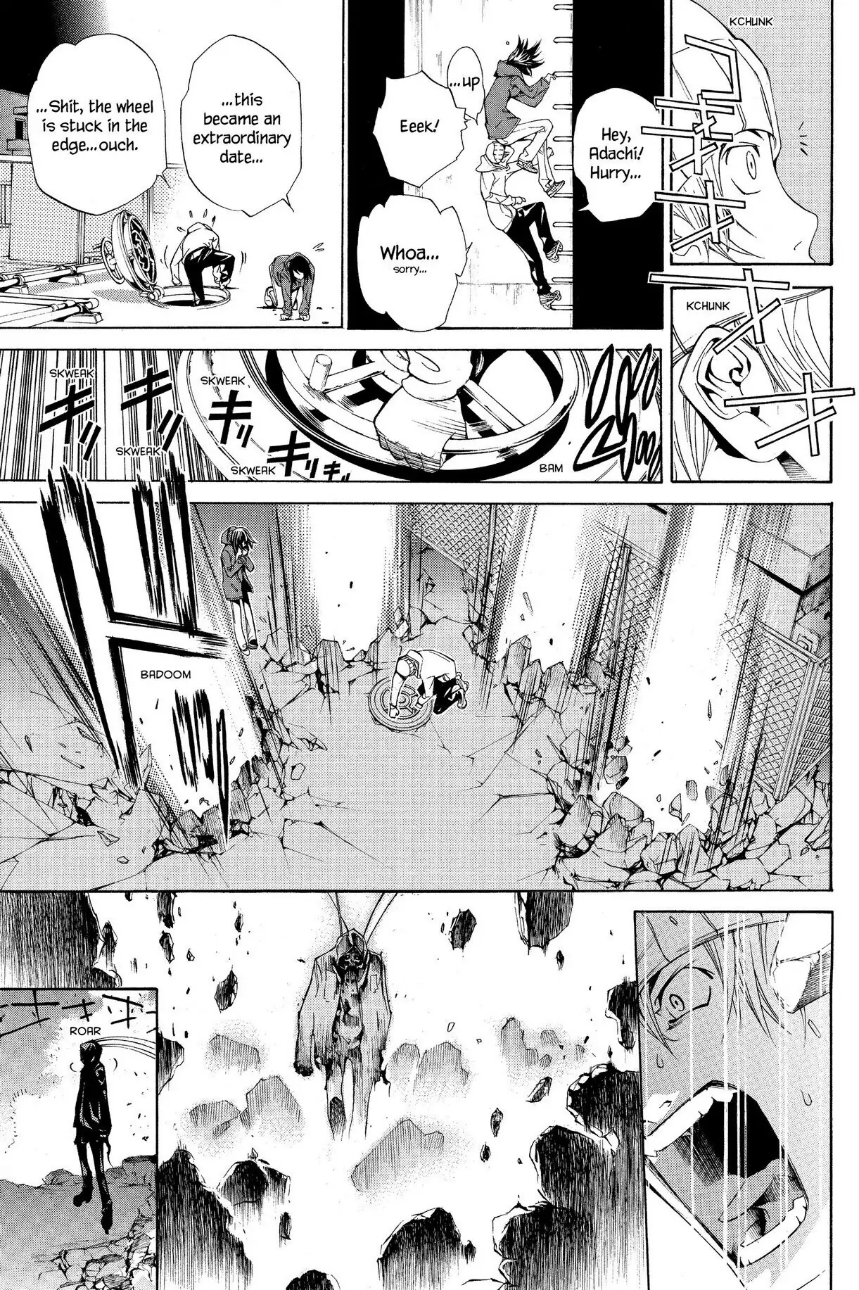 Air Gear Chapter 112 image 07